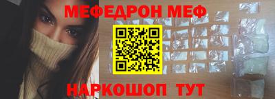 твердый Бузулук