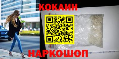 твердый Бузулук
