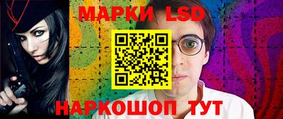 гашишное масло Бугуруслан