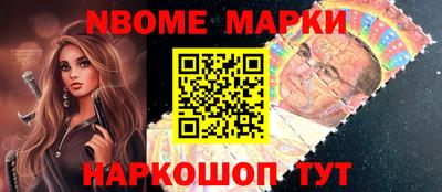 гашишное масло Бугуруслан