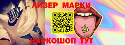 твердый Бузулук