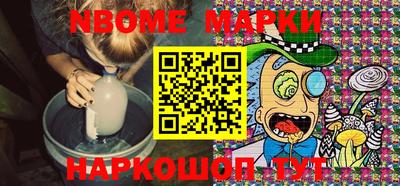 гашишное масло Бугуруслан