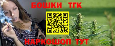 твердый Бузулук