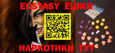 твердый Бузулук