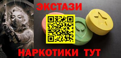 марки lsd Назарово