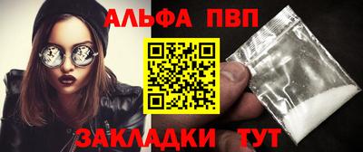 твердый Бузулук