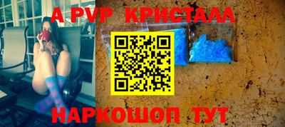 гашишное масло Бугуруслан