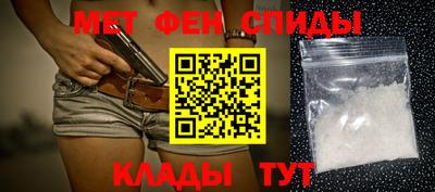 твердый Бузулук
