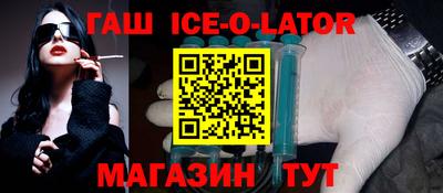 мефедрон VHQ Будённовск