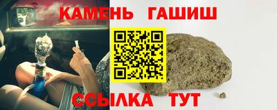 мефедрон VHQ Будённовск