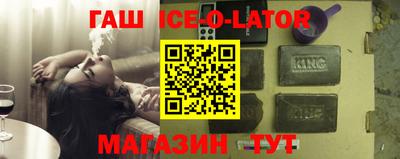 твердый Бузулук