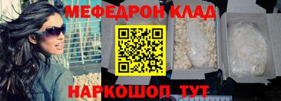 твердый Бузулук