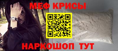 гашишное масло Бугуруслан