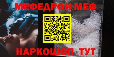 гашишное масло Бугуруслан