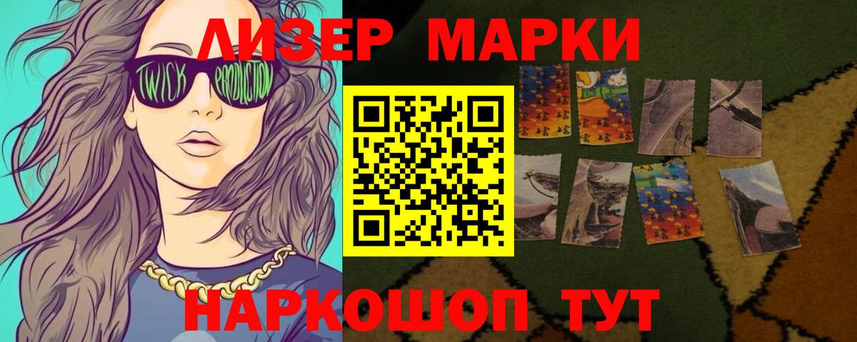 LSD-25 экстази кислота  Вход с VPN  Сафоново  LSD-25 экстази  Лсд 25 экстази ecstasy 